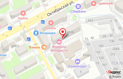 Клиника эстетической медицины Формула молодости на карте