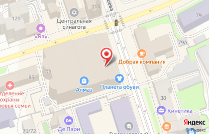 Агентство недвижимости Сатурн-Р на карте