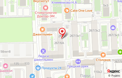 Центр развития детей Развивашка на ​улице Евгении Жигуленко на карте