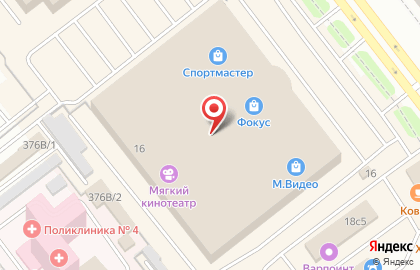 Официальный дилер Xiaomi MiStore в Курчатовском районе на карте