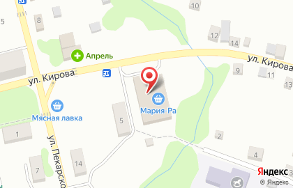 Дискаунтер Холди на улице Кирова на карте