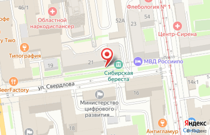 Офис-галерея вип-подарков Статус на карте