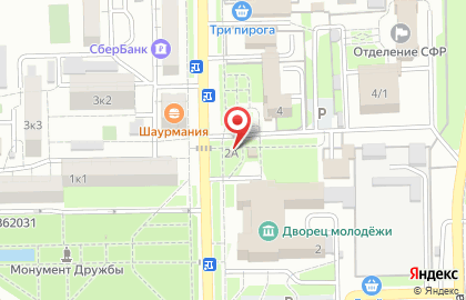 Киоск по продаже табачной продукции на улице Леонова на карте