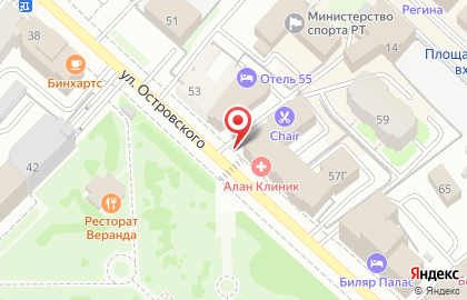 Ресторан быстрого питания Subway на улице Островского на карте