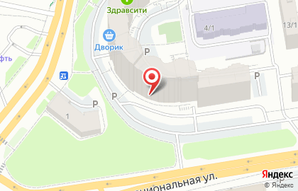 Салон красоты Розовая Пантера в Орджоникидзевском районе на карте
