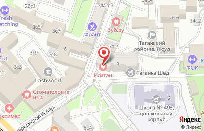 Стоматологическая клиника ИЛАТАН в Марксистском переулке на карте
