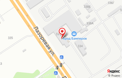 Интернет-магазин Сибирские грядки на карте