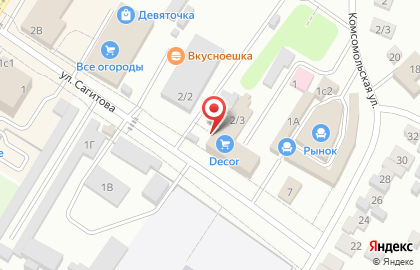 Магазин Decor в Стерлитамаке на карте