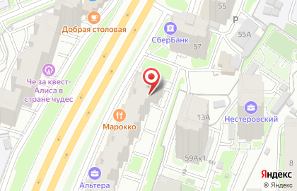 Центр организации техосмотра и страхования АвтоДок на улице Вишневского на карте