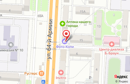Банкомат Газпромбанк в Волгограде на карте