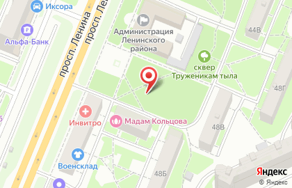 Ева, салон красоты на проспекте Ленина на карте