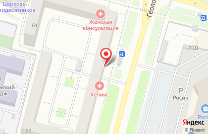 Лабораторная служба Helix на Фёдорова, улица на карте