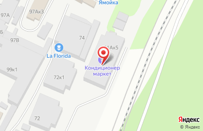 ФАРЕНГЕЙТ на улице Карпинского на карте