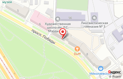 Туристическая фирма Даки-Тур на проспекте Победы на карте