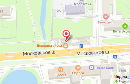 Киоск по продаже кондитерских изделий Аркис на Московском шоссе на карте