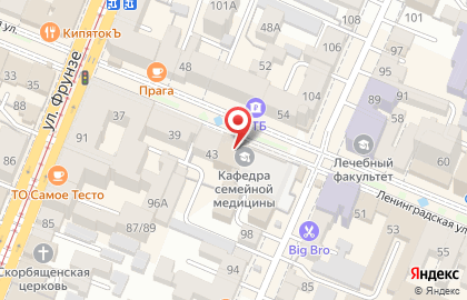 Самарская городская поликлиника №3 на Ленинградской улице на карте