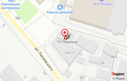 ООО Магнит на улице Писемского на карте