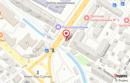 Магазин детского питания Малютка на проспекте Гамидова на карте