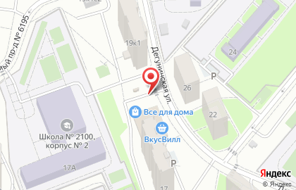Газетный киоск Медиа-Селект на метро Речной вокзал на карте