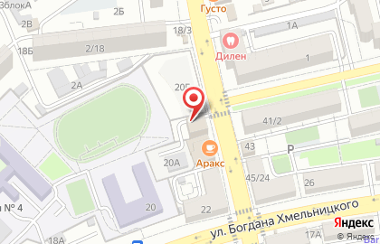 Компания по выращиванию перцев Геркулес на карте