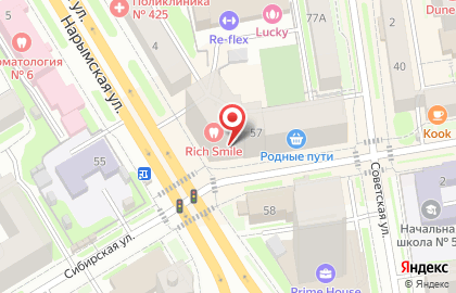 Massage room в Железнодорожном районе на карте