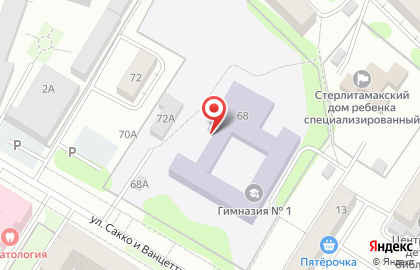 Клуб боевых искусств Шотокан каратэ на улице Сакко и Ванцетти на карте