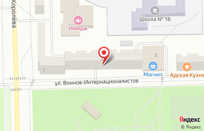 Супермаркет Пятёрочка на улице Воинов-Интернационалистов на карте