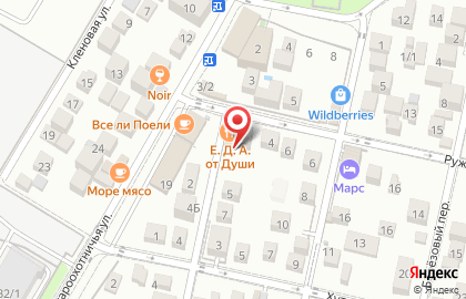 Кафе Манэ в Адлерском районе на карте