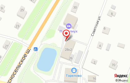 Служба эвакуации автомобилей Аес-транс на карте