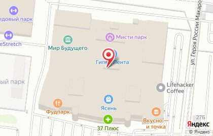 Детский супермаркет Игрушкин дом в ТЦ Ясень на карте