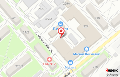 Компания по изготовлению бизнес-сувениров АртСувенир на карте