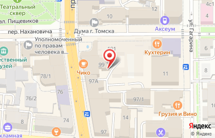 Фирменный магазин Мистер Фильтр в Советском районе на карте