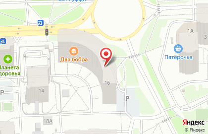 Студия биочистки верхней одежды Шалфей в Ижевске на карте