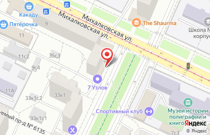 Зоосалон Пушистик на бульваре Матроса Железняка на карте