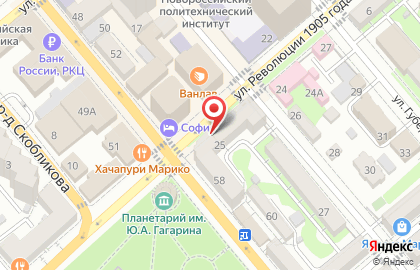 Салон сувениров Златоустье на карте