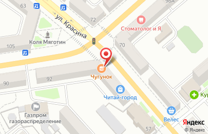 Ювелирный салон Русские самоцветы на карте