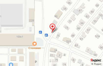 Продуктовый магазин в Омске на карте