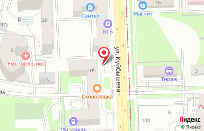 Киоск по продаже фруктов и овощей в Свердловском районе на карте