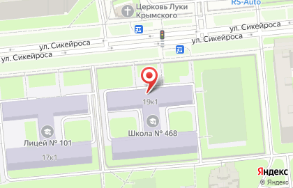Средняя общеобразовательная школа №468, Выборгский район на карте