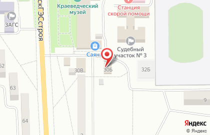 Магазин продуктов Фламинго на карте