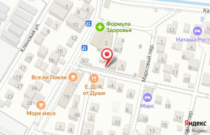 Кофейня Безе в Адлерском районе на карте