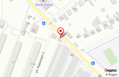 Магазин хозтоваров в Самаре на карте