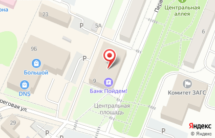 Магазин Красное & Белое на Первомайской улице, 9 в Заводоуковске на карте