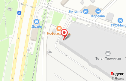 Тотал Терминал на карте