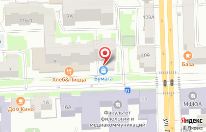 ОТП Банк в Кирове на карте