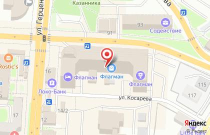 Типография ВПК на карте