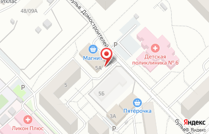 Пекарня Дом выпечки в Набережных Челнах на карте