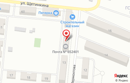 Почта России, АО на улице Лермонтова на карте