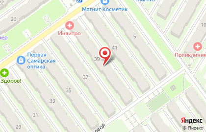 Медицинская компания Инвитро на улице Ивана Финютина на карте