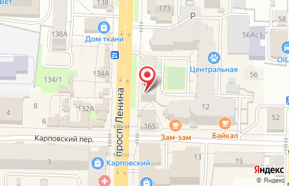 Центр красоты Аптека Вита на проспекте Ленина на карте